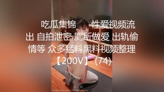 【新片速遞】 模特身材全身网袜，口交无套啪啪，后入掰穴自慰超级粉木耳