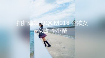 极品美女顶级骚货❤️豪乳网红女神『谭晓彤』四月最新超尺度私拍《色情瑜伽》私处特写 爆乳求操