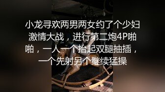 后入式操母狗骚逼老婆