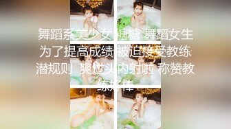 【MINI传媒】摄影师与写真妹妹的故事，火辣勾引，淫乱诱惑