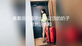 STP27077 极品清纯酥耳吟声反差美少女▌小橘妹妹▌学习委员沦为性奴 狂肏嫩穴拉丝爆浆 性爱快感征服清纯欲女 VIP0600