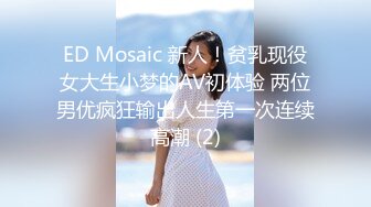 ✨可爱反差小母狗✨白白嫩嫩的萝莉同学老师眼中乖乖女小学霸，白丝JK双马尾小母狗，双马尾是最好的方向盘