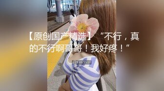 （哈尔滨）老板的妹妹突然就来找我5