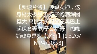 4/6最新 足浴小妹性服务加个价我就用小穴侍奉袁子仪VIP1196