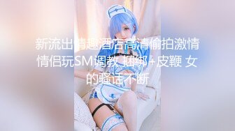 -黑虎街头漏吊给路人妹子们看 小姑娘可能第一次看吊