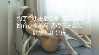 ⭐灬二次元少女~【少萝没人爱】宿舍乳夹~脱衣舞~道具自慰秀 (1)