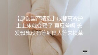 调教西安舞蹈老师小母狗