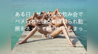 【妹妹女子会所】 偷拍 女技师帮贵妇 私密处按摩调理！~--女子养生会馆 女技师 偷拍 女客户 私密处保养 三天三位