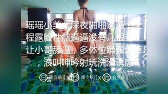 狂点映像 CP-012 小表妹的浪漫冰淇淋