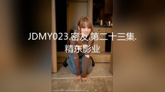 【全網推薦】【淫蕩母狗】3位淫蕩淫妻女友母狗捆綁滴蠟淫語啪啪調教 稀缺資源勁爆收藏～62V高清原版3 (5)