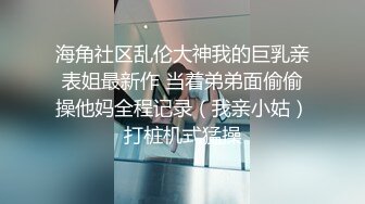 孕妇 ·李薇雅 ·❤️ 怀孕7个月，挺着肚子找鸡巴，平日都像个女王一样，想要的时候真的可以很贱很贱，操烂骚逼！ (1)