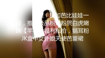 商场女厕全景偷拍黑丝短裙美女 肥臀嫩逼一条,缝