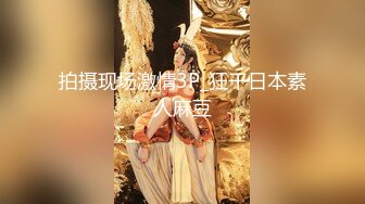 【新速片遞】花臂纹身金发美女！柔软大奶无毛骚穴！黑丝高跟鞋美腿，骚穴特写搔首弄姿，翘起屁股摇摆求操，美女太骚了[1.53G/MP4/05:03:31]