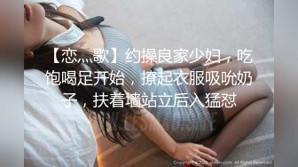   桃子妹妹~多毛多汁骚穴迷死人啦~长腿丝袜诱惑，水嫩多汁~瞬间让人欲望升起~能操一炮就爽歪歪啦！