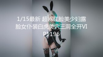 STP31635 极品尤物网红美女！豹纹内衣OL风！扒开珍珠内裤，大黑牛震骚穴，跪在地上翘肥臀，极度诱惑 VIP0600