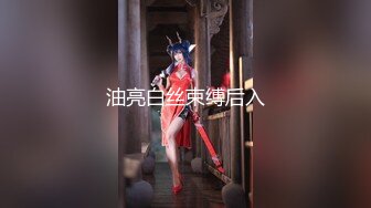 29岁良家夫妻，情趣制服淫乱交换，调剂夫妻感情