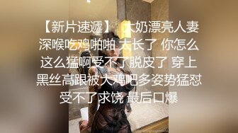 熟女妈妈 想要了给妈妈舔一下逼 逼骚不骚 妈妈我下面好涨 不给我说一声射了我一嘴 儿子没控制住全射在了妈妈嘴里