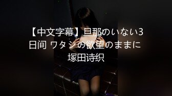 今春から女子大生になってちょっぴり大人びた19歳ツンデレ美少女