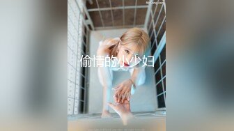 潜入咖啡厅女厕偷拍连体粉裙长发美女 茂盛阴毛 嫩逼张着大口