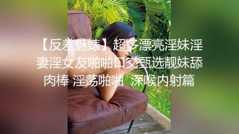 自拍带老婆玩