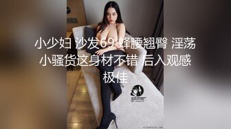 和48岁女人做爱2-内射-熟女-孩子-维族-酒店-翘臀