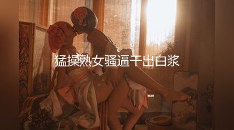 本土網紅｜WuWur_116｜合輯Ⅱ 穿各式性感情趣制服揉乳扣穴測玩繁多震動類道具 32V