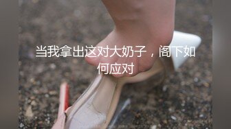 00后女友上位交流的来