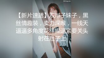 《极品御姐㊙️究极泄密》露脸才是王道！高颜气质网红女神【禧阿妹】私拍，表里不一极度反差，情趣紫薇3P肛交被炮友各种干 (6)