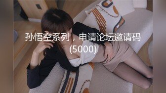 你的老表05-16真实撩极品技师 良家少妇一直喊“老公，干我”最后无套内射