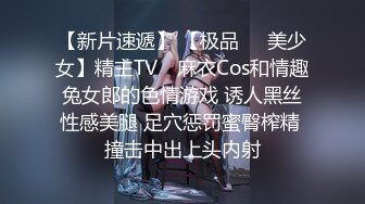 丝袜配姿势干她一个小时-阿姨-你的-性奴-内射