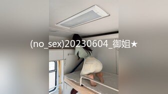 商场女厕近距离偷窥多位风骚的老板娘+多位美女职员的极品美鲍 (6)