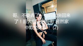 远程打开摄像头真好发现少妇洗完香香开门换衣服