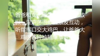 黑客❤️破_解摄_像头偷_拍舞台伴舞后台更衣室 极品小姐姐换衣服 (2)