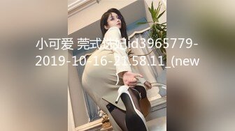 ✿反差JK小母狗✿邻家乖乖清纯美少女 全程被干到神志不清 在大鸡巴爸爸的鸡巴下变成淫荡的骚母狗 爽叫不停