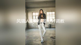 顶级炸裂高能预警！比女人还女人高颜值纹身极品T娘【李鑫柔】私拍，能攻能守能足能口技术一流直男最爱 (30)