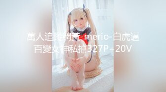 《果条果贷特别档》42位美女少妇借钱逾期各种各样的美鲍完美流出 (2)