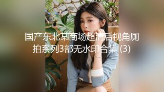 91制片厂最新出品国产AV剧情 消失的爱人用手机屏蔽爱人引发老婆奇妙出轨刘颖儿720P高清版