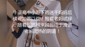  美女与野兽黑丝高跟漏极品好身材小少妇跟大哥激情啪啪直播，大哥好猛各种高难度姿势爆草骚穴