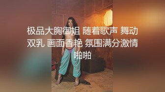 OnlyFan 清纯小辣妹