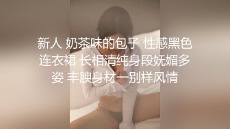 高颜值妹子和炮友开房啪啪极品细腰美臀,这肥翘臀坐下来一般人还真受不了