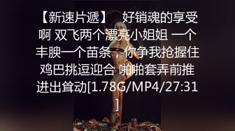 《震撼1888福利❤️》万人求购推特满纹阴环狂野御姐chloe自拍淫乱视图 WX门槛肛交SM调教户外露出啪啪绝对火爆完整版344P 71V