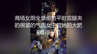 和大家分享老婆的B