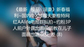   男：逼逼好紧哦宝宝，再深一点吗，舌头伸出来   可爱女友：好痒啊插深一点，等一会你射我嘴里！