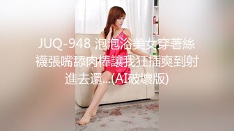 《淫荡夫妻✿重磅泄密》万人求购Onlyfans网红淫妻调教【琉美】不雅私拍~足交 口交 肛交 榨精 深喉 捆绑极限调教