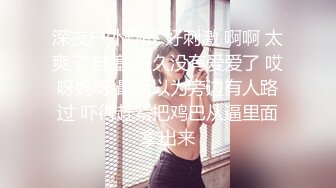 东南亚女团2021-10 