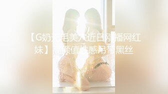 【新片速遞】  【超顶❤️媚黑淫趴】黑白配✨ 5.9媚黑日常群交实记 白皙长腿女神采阳吸精 天天被榨黑哥都颓废了 大屌都吓呆小妹