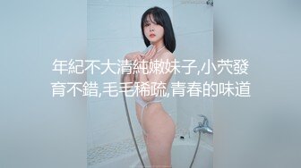 搂着女友细腰冲锋