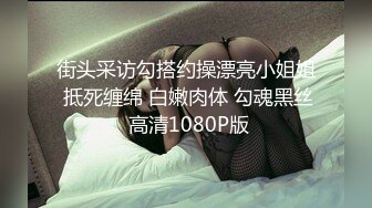 简陋卫生间后入情趣内衣的少妇，再到床上啪啪