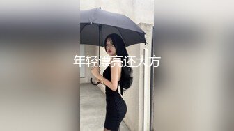 国产麻豆AV 麻豆番外 闺蜜的报复 沈娜娜