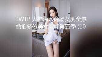 小骚货性欲太强